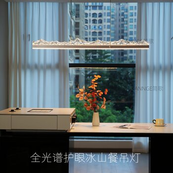 Italian Iceberg Light Luxury Restaurant Chandelier High-End Designer Long Strip Modern Minimalist Island Minimalist Chandelier