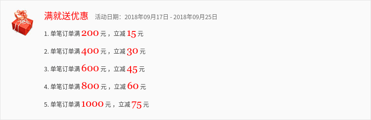 Blouson homme - Ref 3122406 Image 6