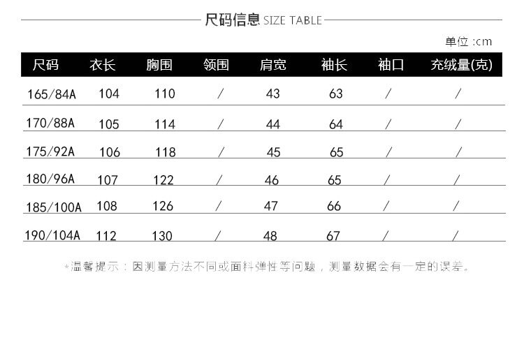 Blouson homme - Ref 3122406 Image 8