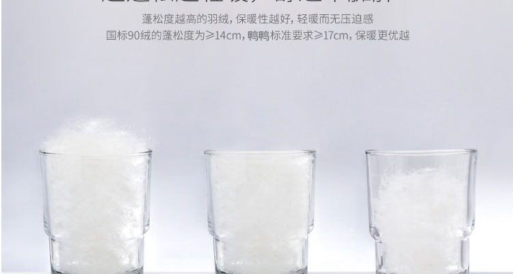 Blouson homme - Ref 3122406 Image 11