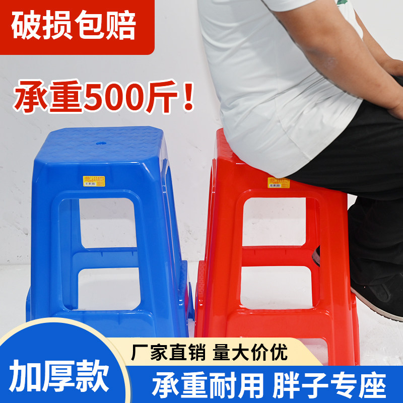 聚鑫熙塑胶