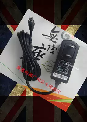 China pseudo ETS5623 TD-SCDMA GSM dual mode fixed radio wired phone charger