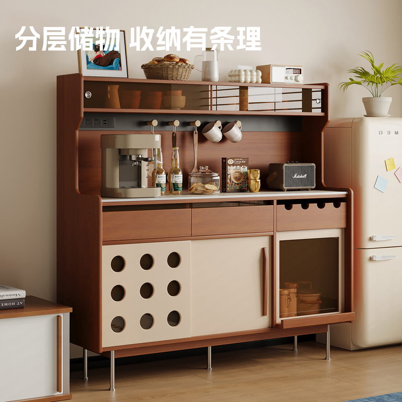 New Small-Sized Vintage Bauhaus Solid Wood Sideboard with Integrated Wall-Mounted Storage and Tea/Coffee Cabinet
