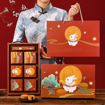 Mid-Autumn Festival moon cake gift box creative portable high-end ice moon cake box 6 egg yolk cake gift empty box