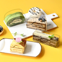 Mousse pad Swiss roll side cake roll bottom Tosi point transparent support triangular semicircular cheese cut into pieces