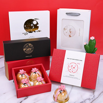 Mid-Autumn Egg yolk crisp packaging box 3 4 6 grain portable ice skin moon cake gift box high-grade creative 50g box
