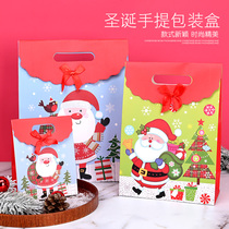 Christmas hand gift bag Christmas Eve holiday gift box cartoon decoration old man Kraft paper bag