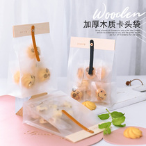 Clear frosted food bag Nougat Bag snowflake crisp candy snack ziplock bag baking biscuits PP bag