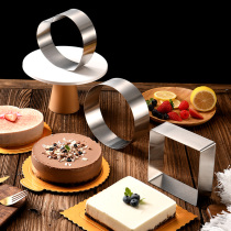 Stainless Steel Mousse Circle Mousse Ring Mousse Circle 6 inch 8 inch heart-shaped square round cheesecake baking mold