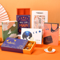 Mid-autumn moon cake packing box 2021 new egg yolk cake gift box high-grade custom hand gift drawer box empty box