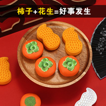 2021 Persimmon mooncake mold Persimmon wishful ice skin model peanut crisp printing with flow heart hand-press baking die