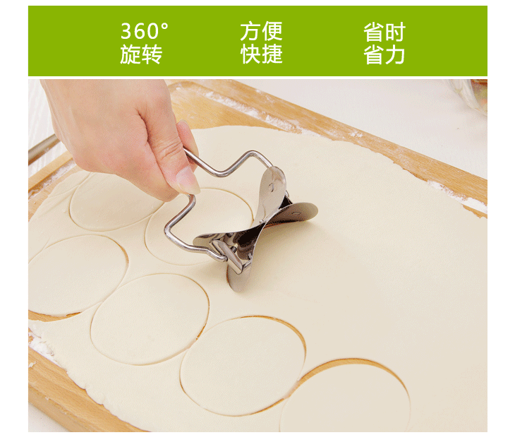 Máy làm bánh bao inox chất lượng cao Máy làm bánh bao Khuôn cắt nhanh chóng Bánh bao bánh bao và dụng cụ da - Tự làm khuôn nướng khuôn làm bánh flan