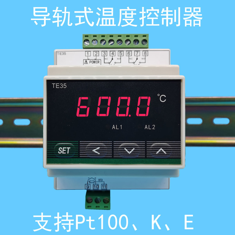 Temperature Controller Rail-Mounted Intelligent Digital Display Temperature Controller K-Thermocouple Pt100 Heating and Cooling Rail Type