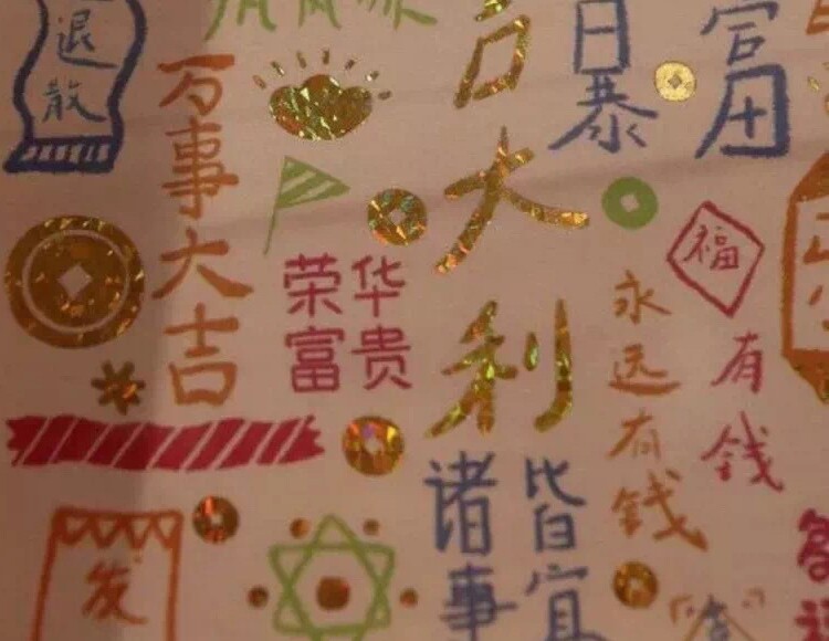 How much does the postage difference ultra - link difference?