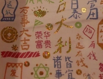  How much is the postage difference? How much is the difference? How much is the difference?