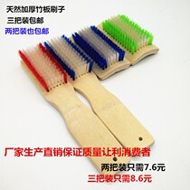 Natural bamboo shoe brush long handle stiff hair brush shoe wash shoe brush household multifunctional cleaning brush washing brush