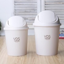Toilet paper small trash can toilet toilet with lid household with lid garbage toilet and suction living room barrel barrel