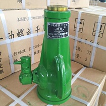 Screw Jack manual hand machine 3t5t8t10t16t202532t50t100200t tons