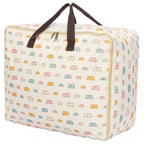 Bags for cotton quilts large bags packing bags storage bags moving extra large moisture-proof clothes boxes clothing