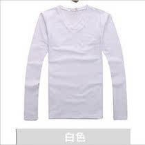 6 Youth long T-shirt men summer long sleeve thin thin thin T-shirt autumn clothes men looking for bottom shirt
