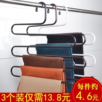 Five-layer layered S-shaped 3 storage rack multi-layer hanger magic pants rack multi-layer trousers White S-shaped many