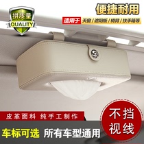Car armrest box tissue box paper box with napkins in the car car sanitary paper box hanging seat type