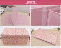 New covered containing box finishing box cloth collection box cloth art covered folding storage compartment Special Number of non-woven clothes