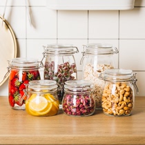 Flour sealed jar spice grain grain storage jar pepper mini container moisture-proof supplies beans tea bucket