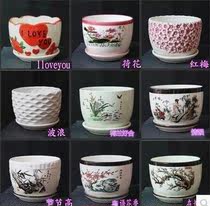 Meat flowerpot with tray flowerpot small desk personality flowerpot green plant creative flowerpot