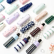 50% discount sun female sun protection ultra-light small UV protection forest mini folding sun shade rain dual-purpose