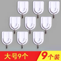 Wall-mounted seamless hook sticks to the wall-mounted small hook behind the door wall-mounted towel thickened nail viscose stick hook