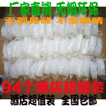 Hotel fire bedroom ignition fuel candle hot pot wax fixed dry burn-resistant solid alcohol stove dry pot