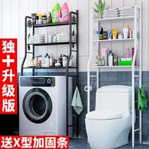 Free punch toilet shelf objectsLovely flushing room inn clamps slit floor toilet kitchen