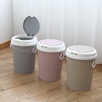 Trash can waste paper basket living room bedroom bomb cover Portable Press ring plastic kitchen bathroom trash can garbage basket
