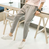 Nine-point mens version of the trend slim small feet Harlan mens leisure summer boys bunch feet 9 molecules