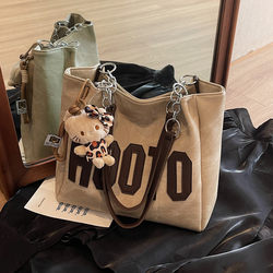 High-End Retro Large-Capacity Bag for Women 2025 New Versatile Shoulder Bag College Student Class Commute Tote Bag