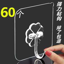 Toilet kitchen daily necessities household living dormitory storage lazy artifact small department store