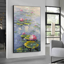 Pure hand-painted oil painting Monet style water lily hanging painting vertical thick oil three-dimensional decorative painting European mural painting large original
