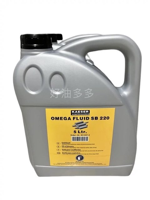 Kaeser air compressor oil American Kaeser OMEGA FLUID synthetic gear oil 5L SB 220