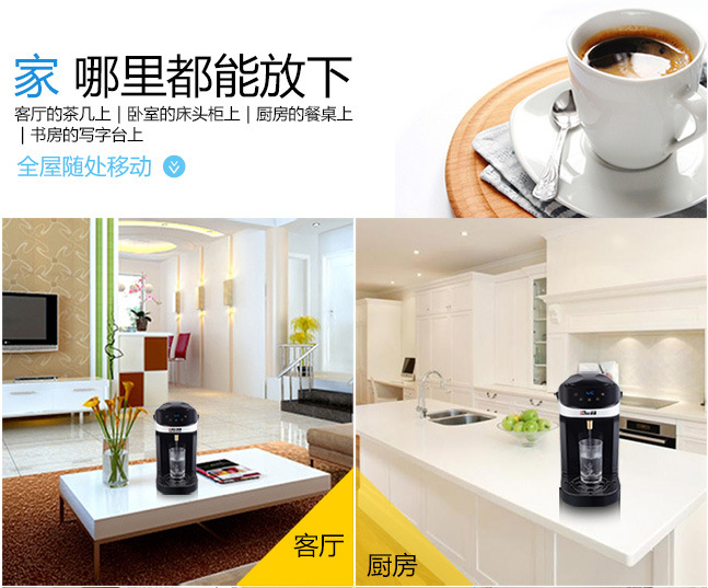 Dimei bình nóng lạnh tức thời bình nóng lạnh nhỏ hộ gia đình tiện lợi 2 giây ấm đun nước nóng đang mở và nóng - Nước quả máy lọc nước điện giải