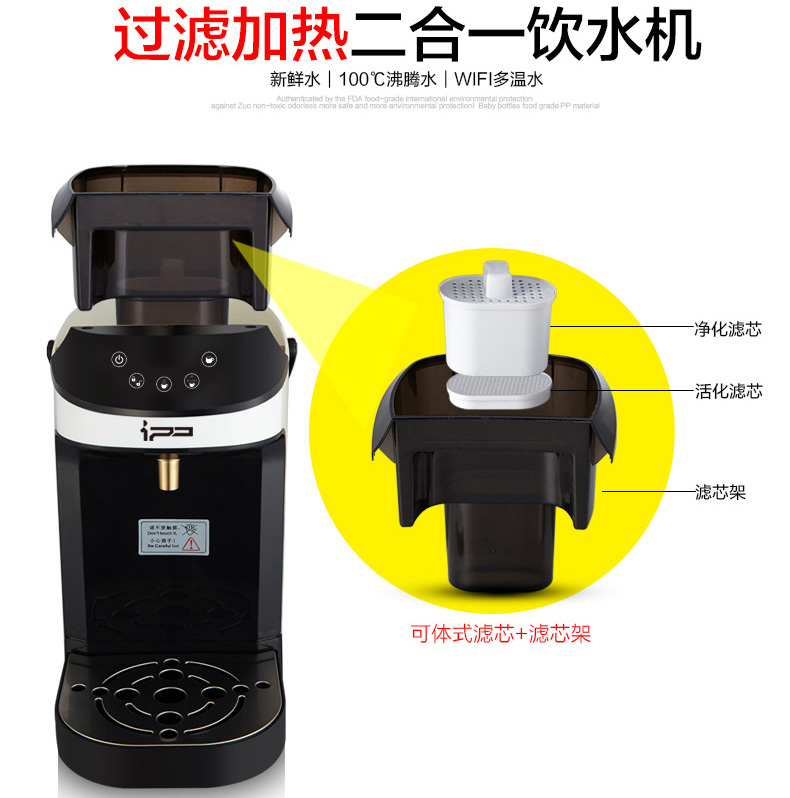 cây nước nóng lạnh bình âm Bộ lọc vạn năng Yami Dimei IPO T5T6T7 là nước nóng máy lọc nước ấm cơ điện - Nước quả máy lọc nước feroli