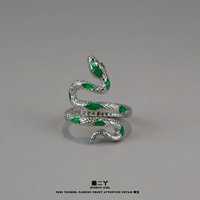 Зеленое кольцо