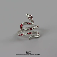 Красное кольцо