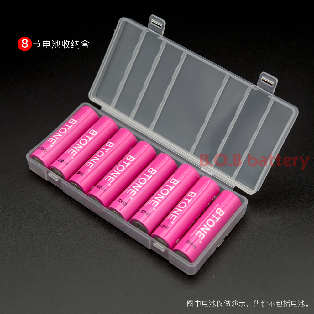 High quality AA5 AAA7 8-cell battery storage box