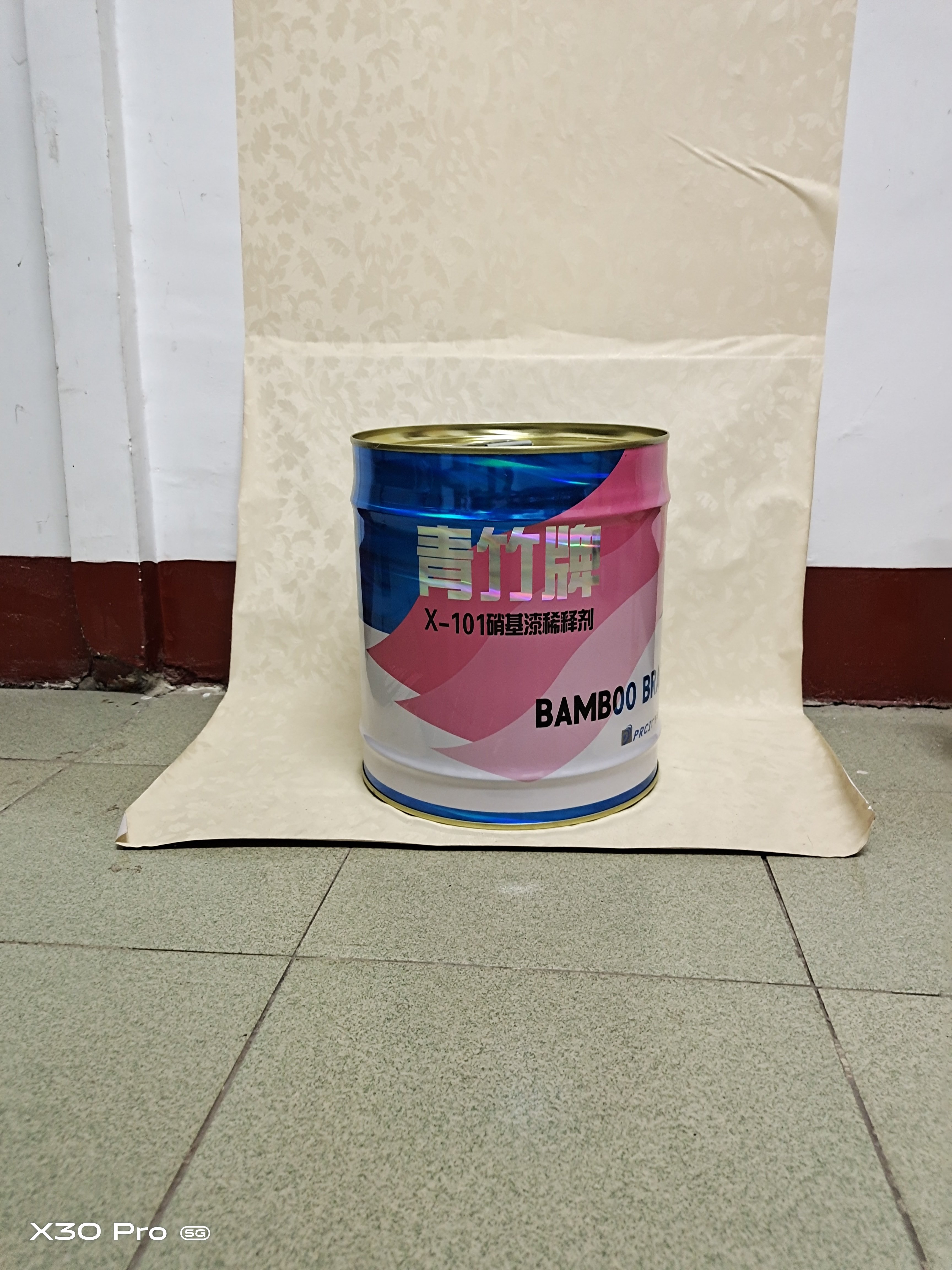 Nitrox - 101 dilutant nitrogen - dedicated thinner - thinner for nitrogen - based dilutant for mahogan furniture nitrogen dilution