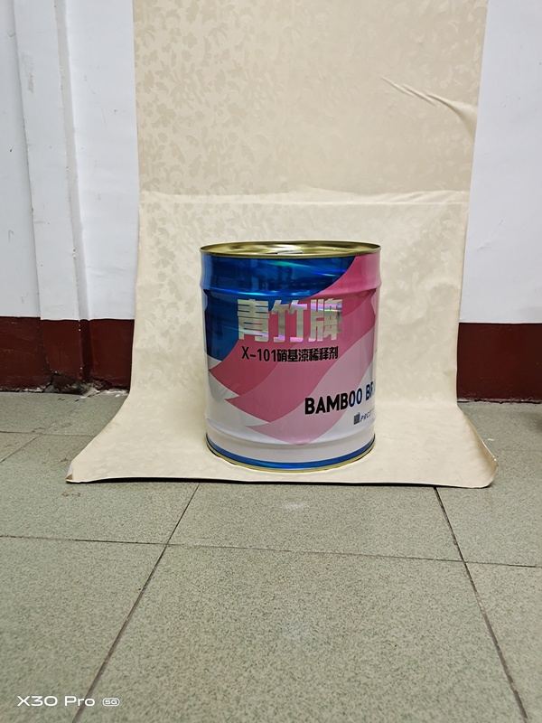 Qingzhu Brand Nitro X-101 Thinner, Hardener Nitro Special Thinner, Nitro Thinner for Redwood Furniture