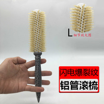Lightning Burst Crack Aluminum Leather Pig Bristle Rolling Comb Straight Hair Styling Home Curling Comb Inside Buckle Bangs Care Wooden Comb
