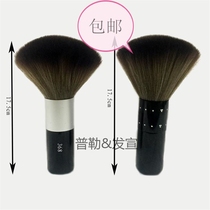 Hairbrush Hairbrush Hair Brush Sweeping Hair Cleaning Brush Hair Brush Hair Brush Hair Brush Hair Brush Hair Brush Hair Brush Hair Brush Hair Brush Hair Brush Hair Brush Hair Brush Hair Brush Hair Brush Hair Brush Hair Brush Hair Brush Hair Brush