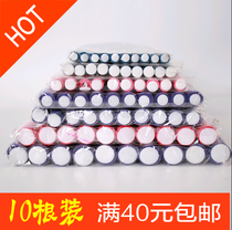 10 packs of special hairdressing supplies Sponge universal bar U-shaped hot heat insulation and anti-scalding scalp sponge curler