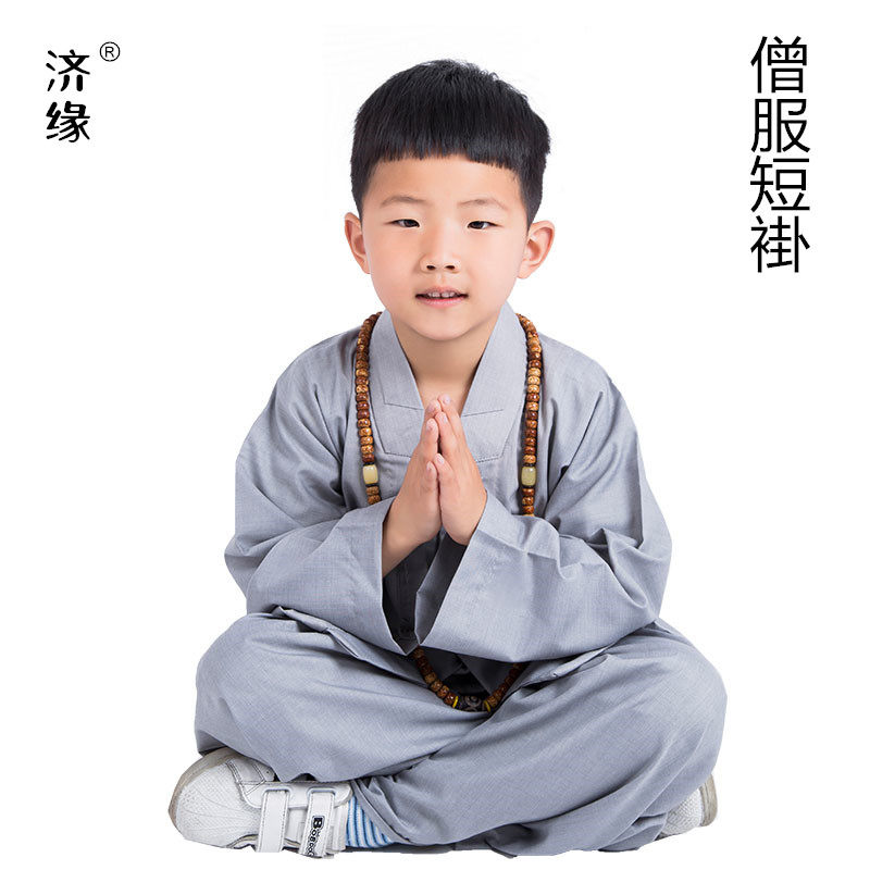 Child monk clothes suit monk jacket short-coat-coat small-coat-coat children's residence with small sensei monk coat small sandy monk clothes